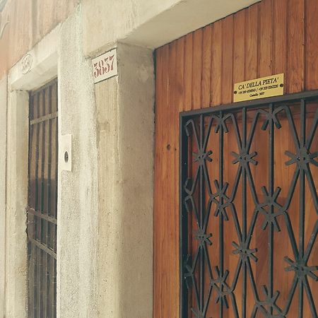 Hotel Ca Della Pieta Benátky Exteriér fotografie